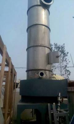 二手閃蒸干燥機轉讓服務——高效節能，專業支持設計